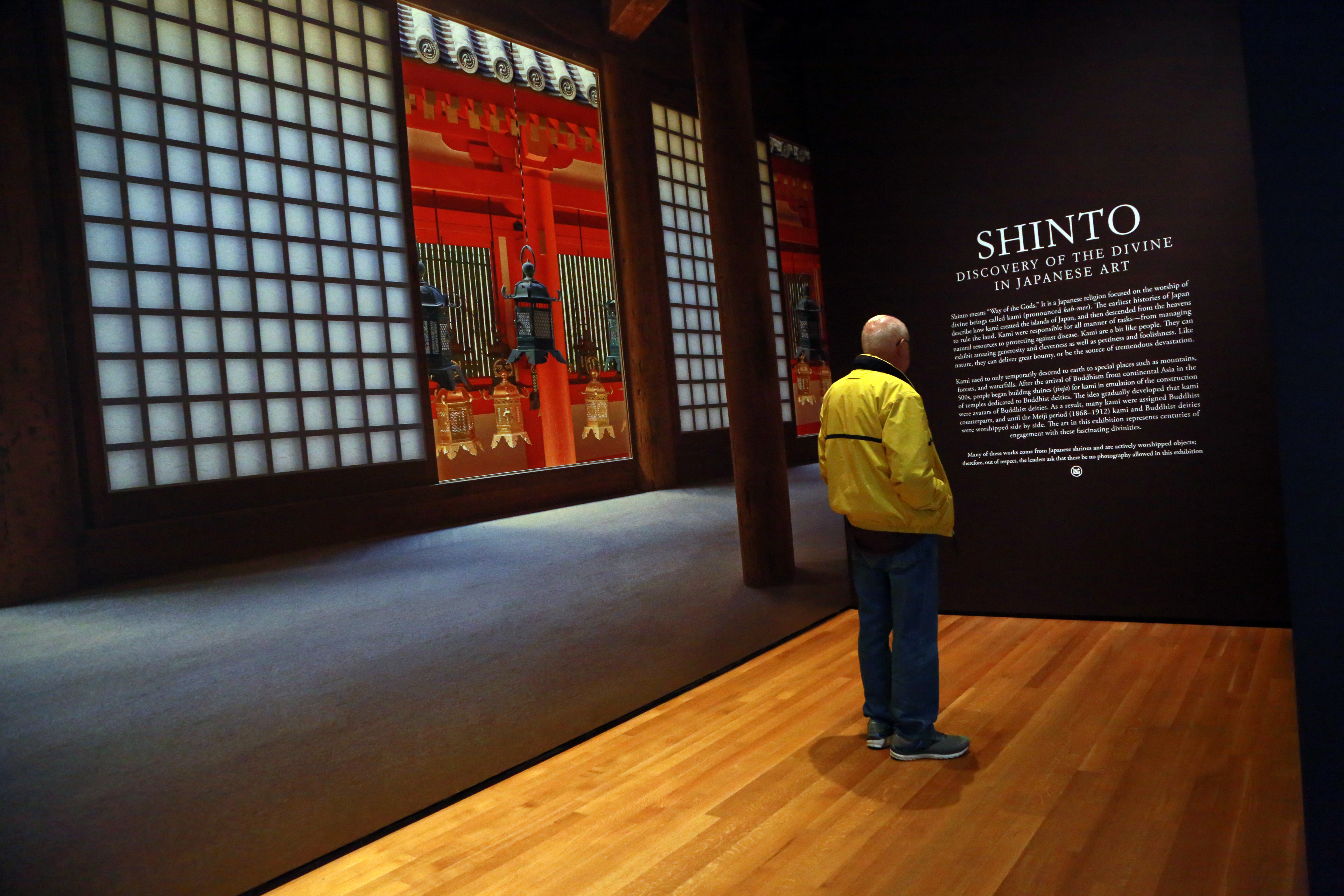 Shinto: Discovering the Divine in Japanese Art at CMA through June