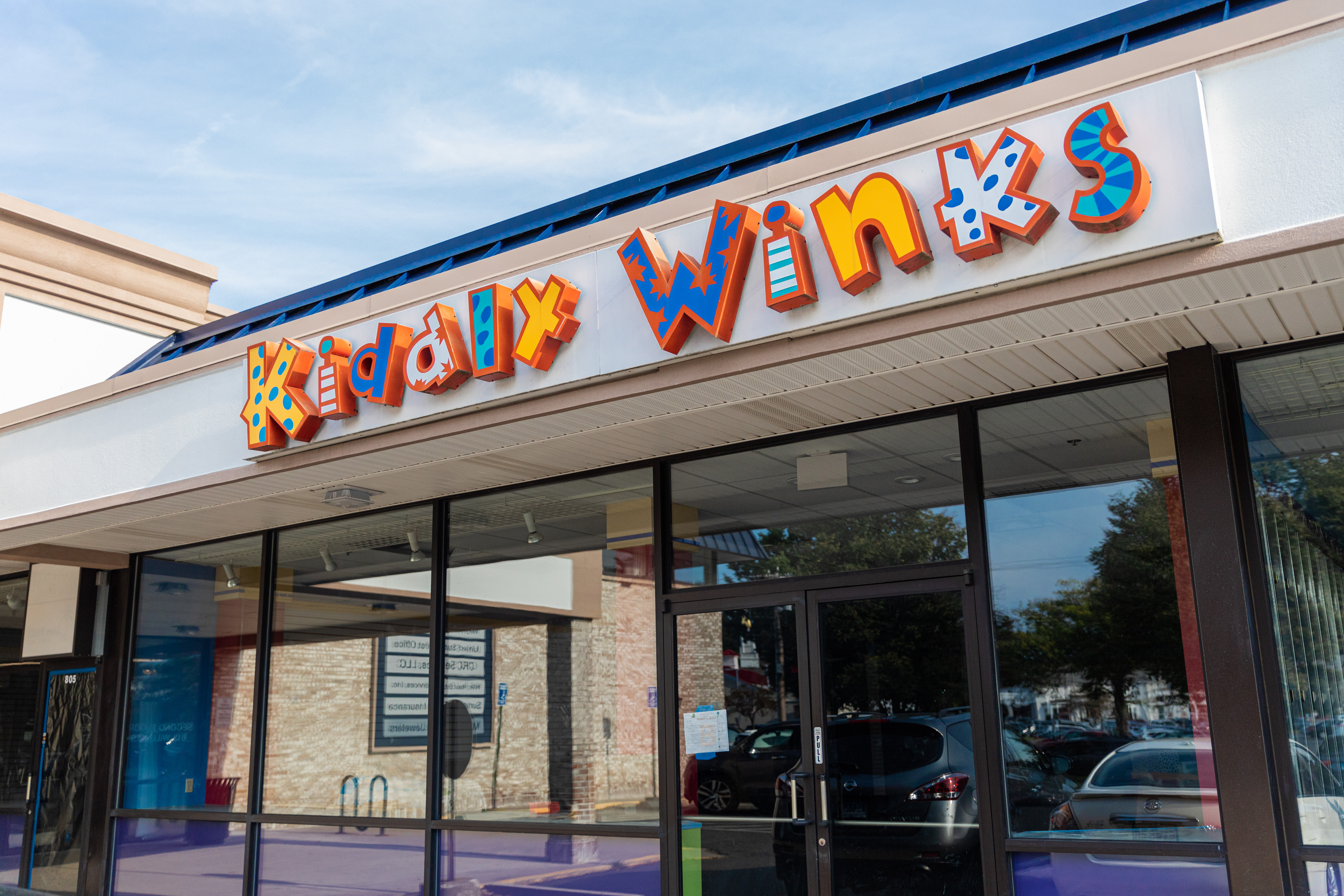 toyland online shopping
