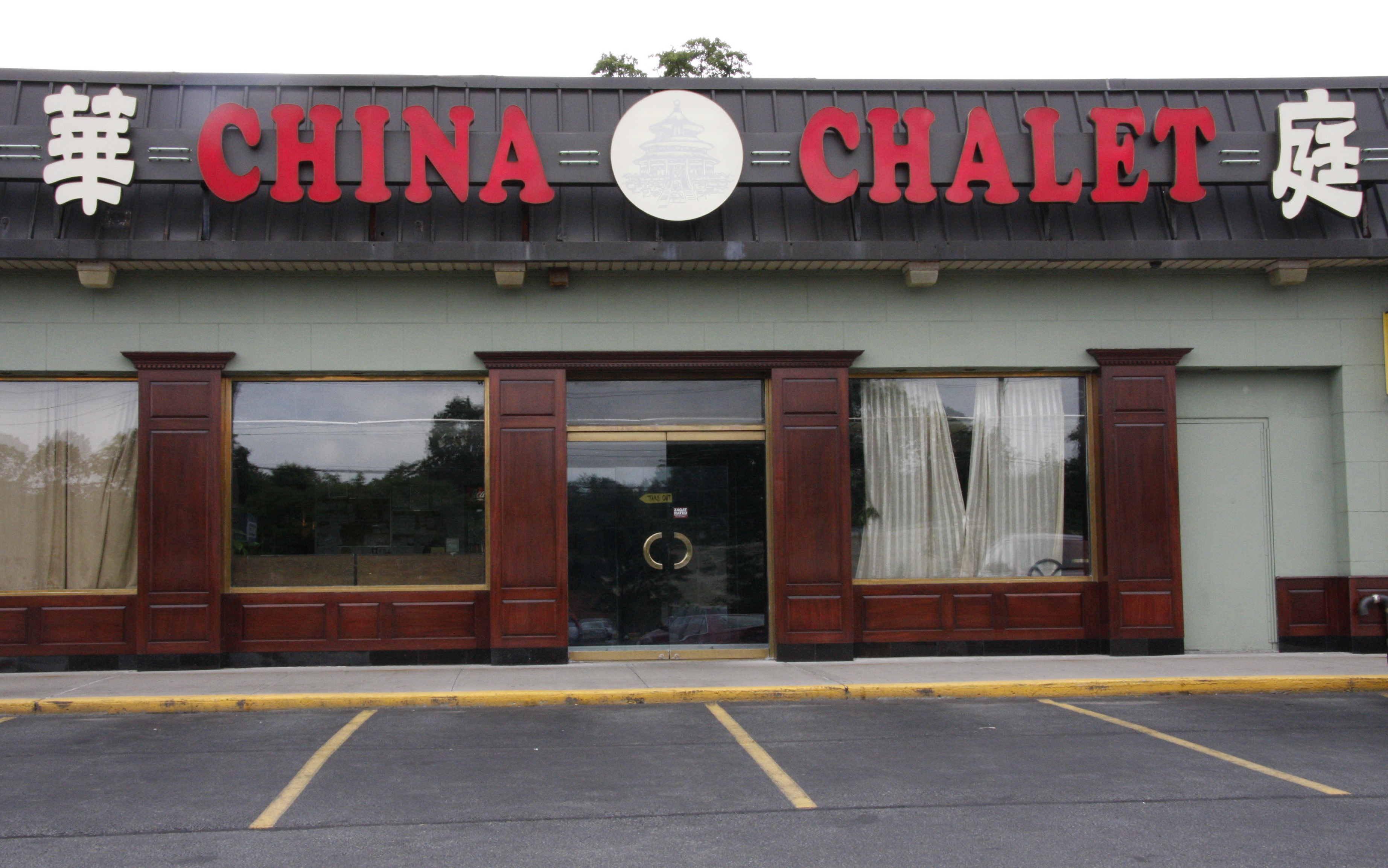 Staten Island Chinese restaurant owners 